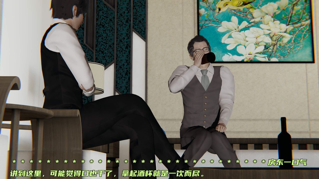 [3D]暴露女友小月第34話