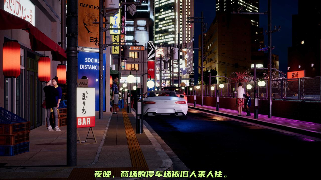 [3D]暴露女友小月第35話