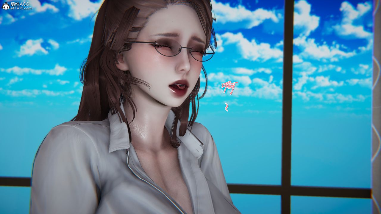 [3D]媽媽成了家裏保姆兒媳婦第01話