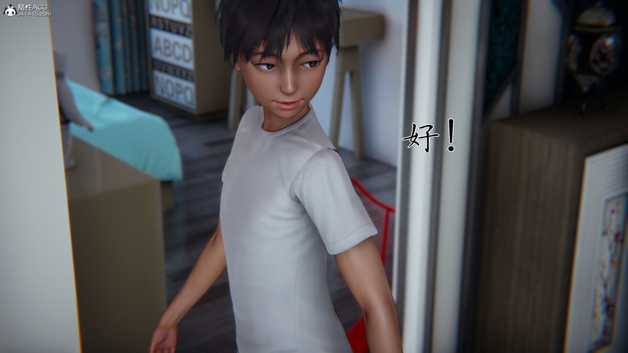 [3D]媽媽成了家裏保姆兒媳婦第02話