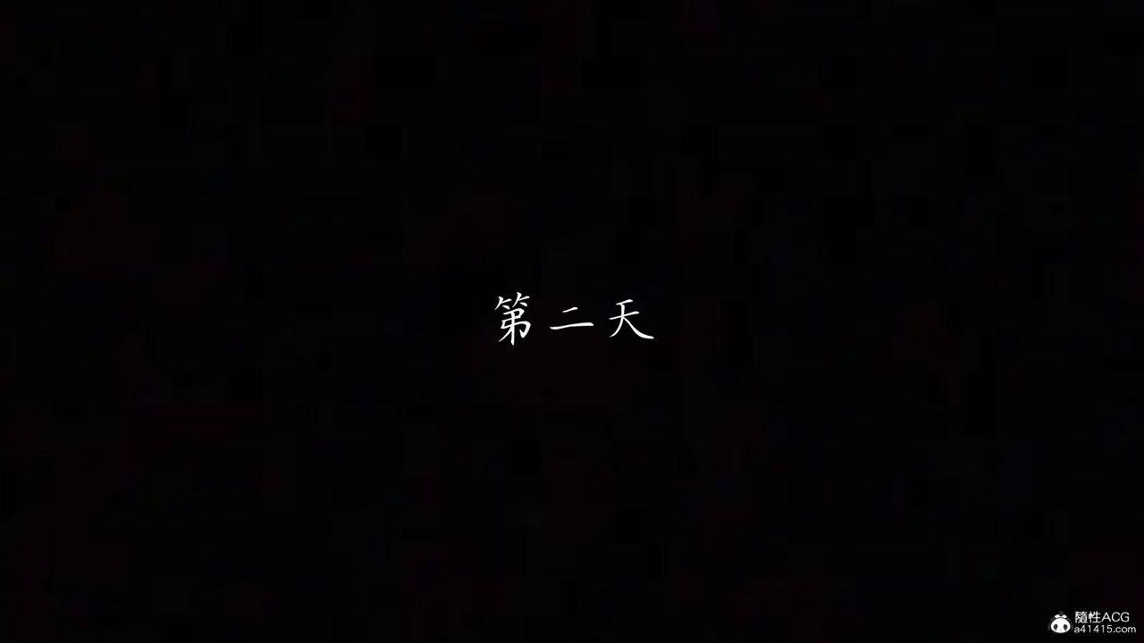 [3D]媽媽成了家裏保姆兒媳婦第05話