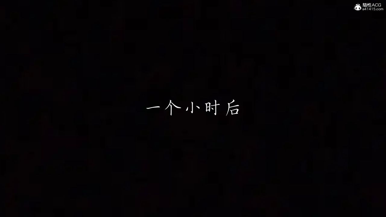 [3D]妈妈成了家裏保姆儿媳妇第05话