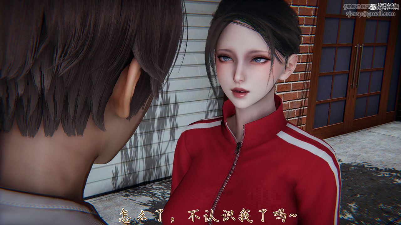 [3D]媽媽成了家裏保姆兒媳婦第06話