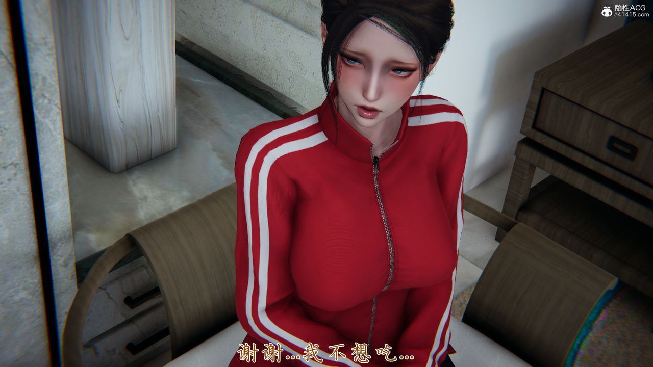 [3D]妈妈成了家裏保姆儿媳妇第07话