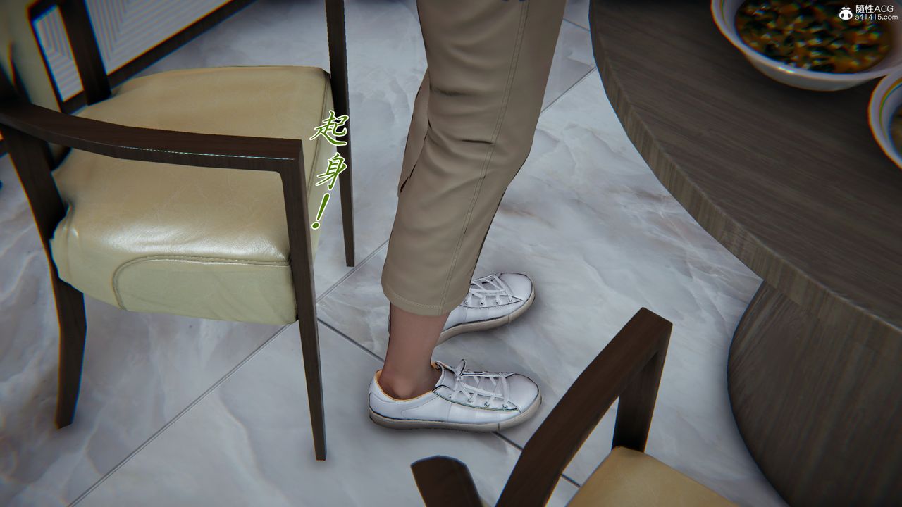 [3D]媽媽成了家裏保姆兒媳婦第08話