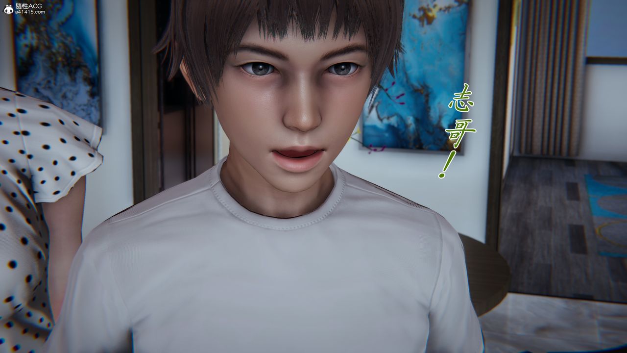 [3D]媽媽成了家裏保姆兒媳婦第09話