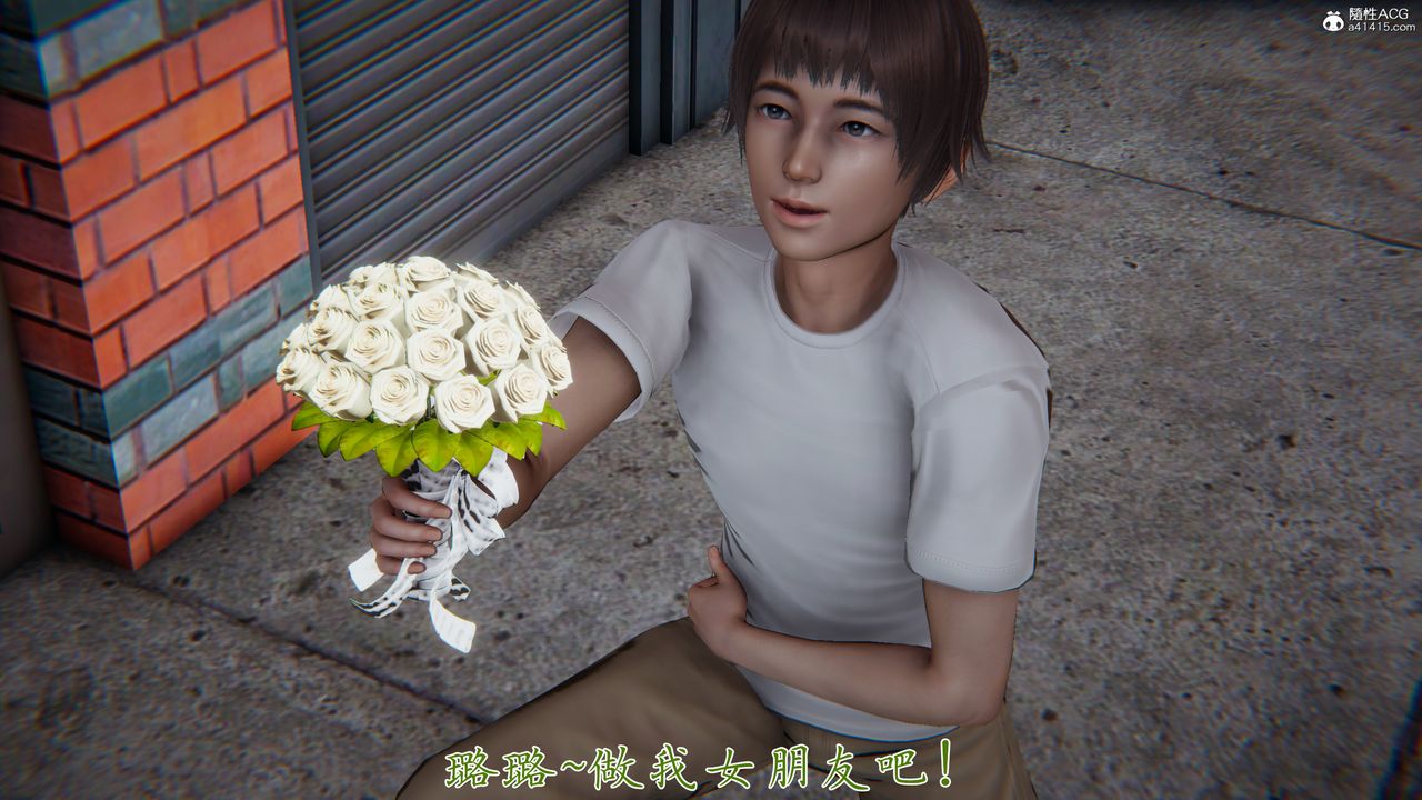 [3D]媽媽成了家裏保姆兒媳婦第09話