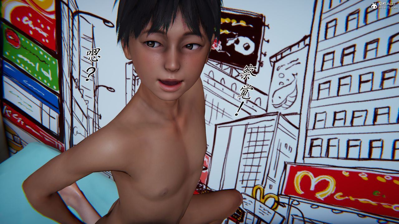 [3D]媽媽成了家裏保姆兒媳婦第09話