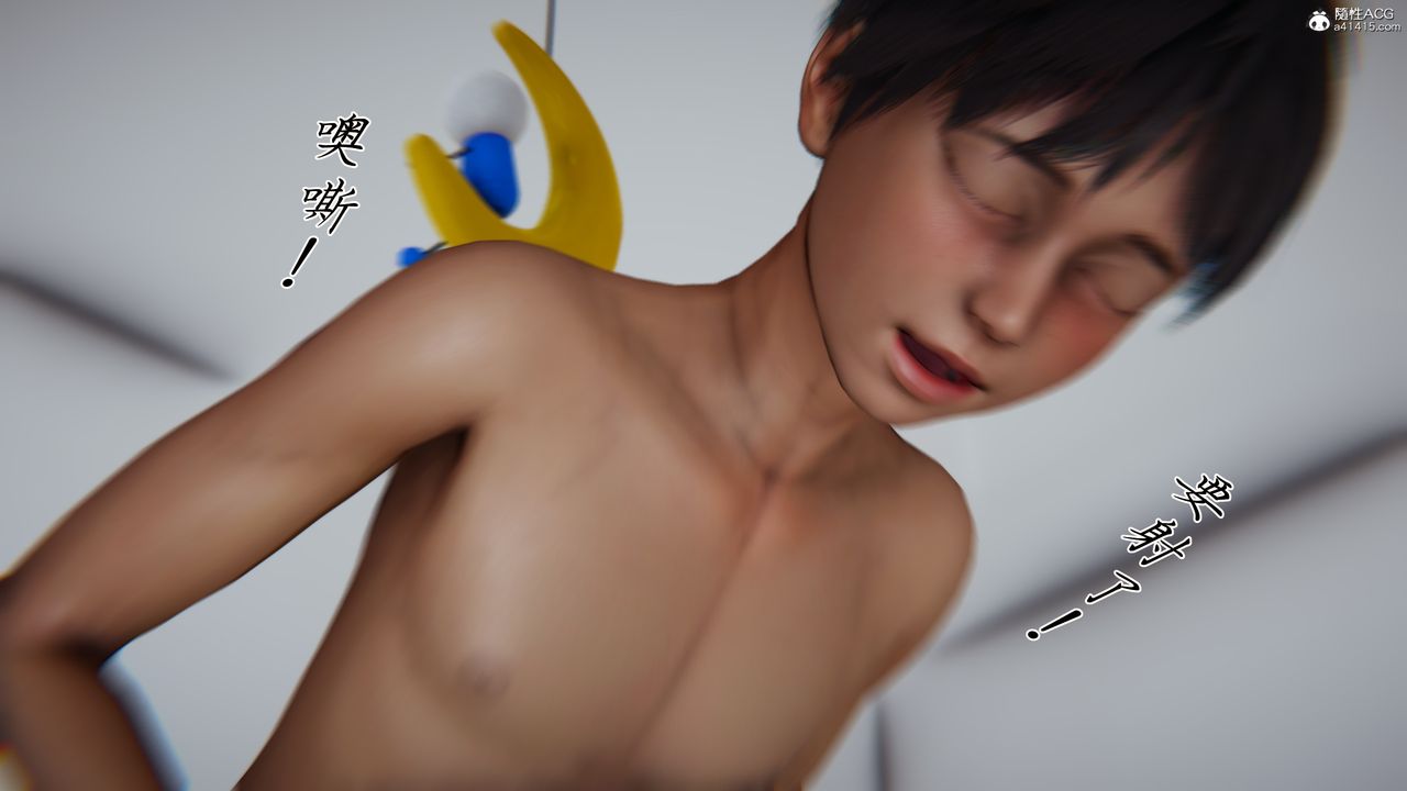 [3D]媽媽成了家裏保姆兒媳婦第10話