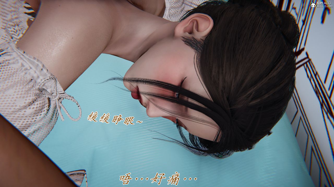 [3D]妈妈成了家裏保姆儿媳妇第10话