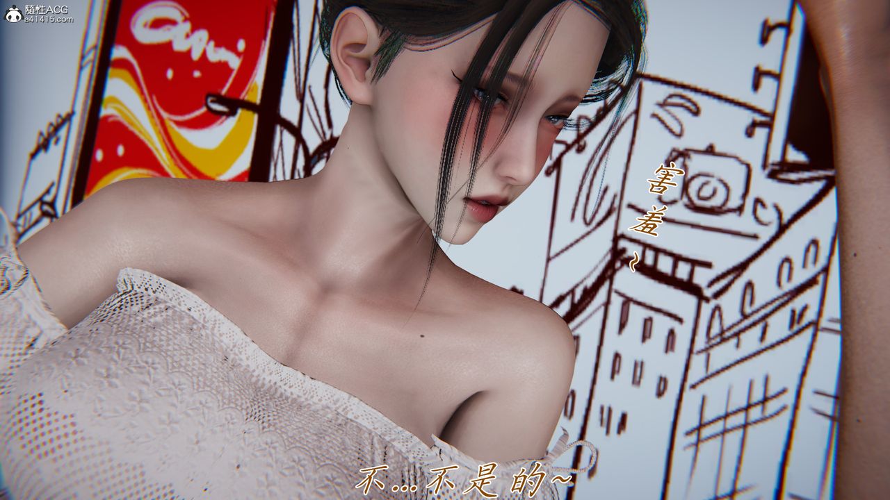 [3D]妈妈成了家裏保姆儿媳妇第10话