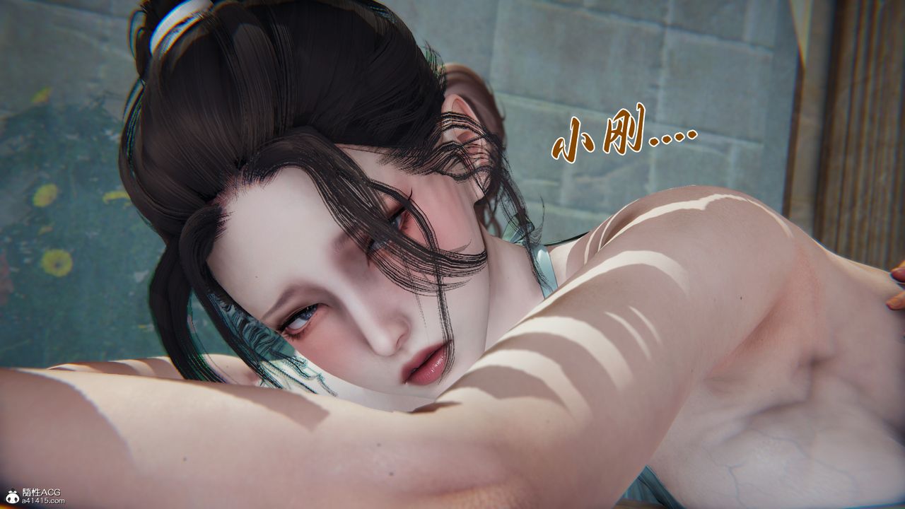 [3D]媽媽成了家裏保姆兒媳婦第12話