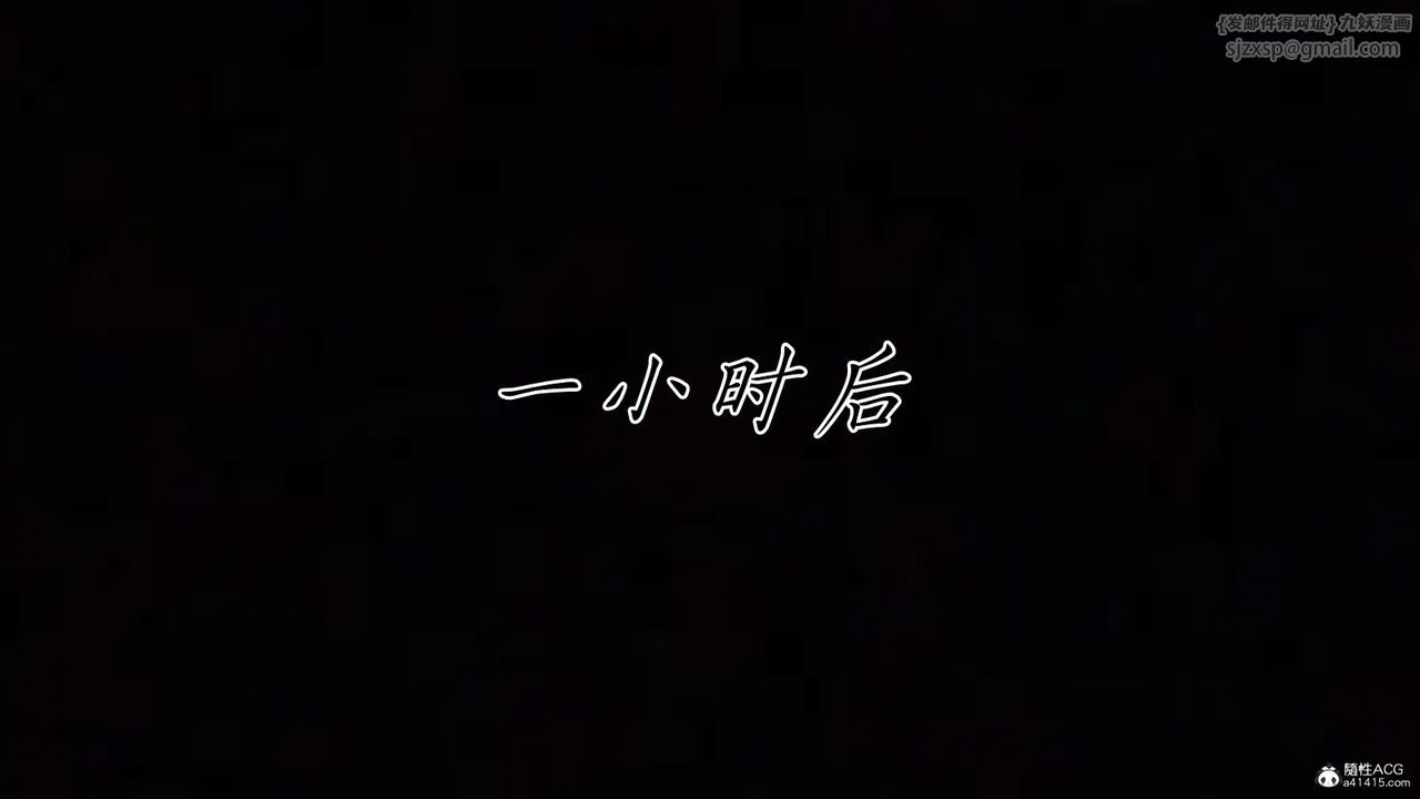 [3D]妈妈成了家裏保姆儿媳妇第12话