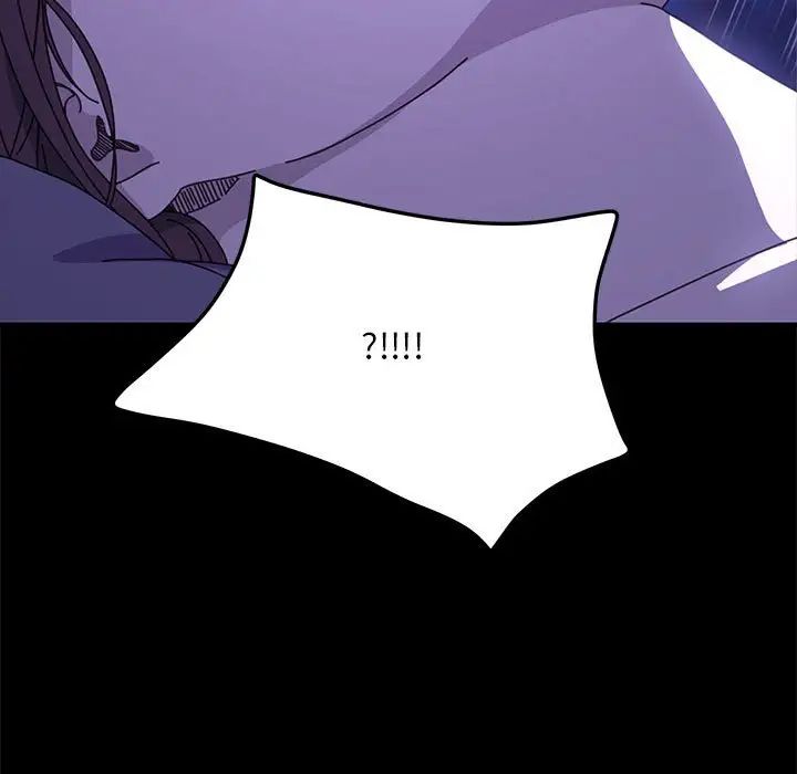 赘婿要通吃第39话