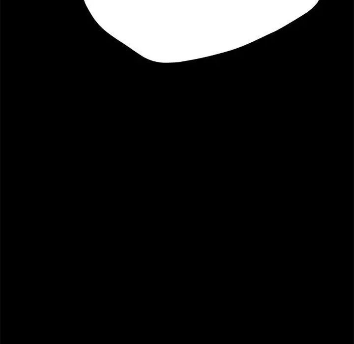 赘婿要通吃第39话