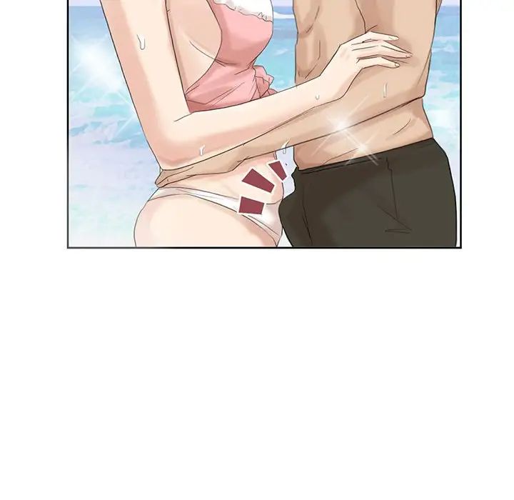 愛上屬於別人的妳第33話