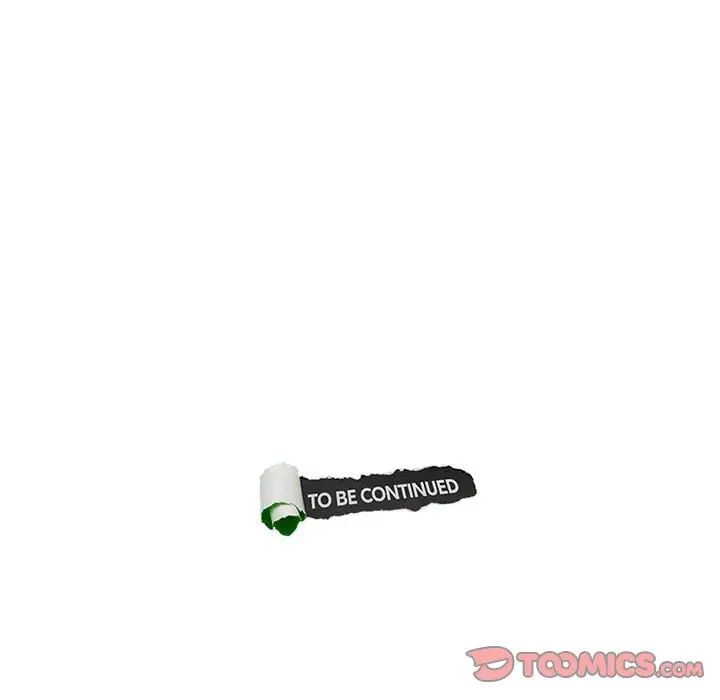 愛上屬於別人的妳第33話