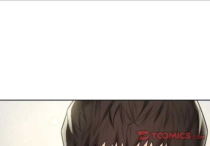 不当朋友当恋人第30話