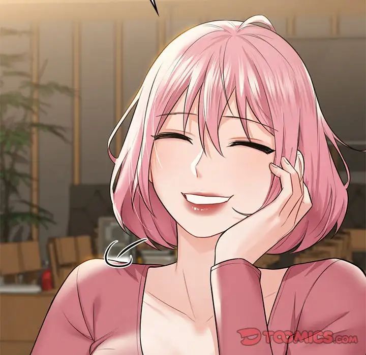 不当朋友当恋人第30話