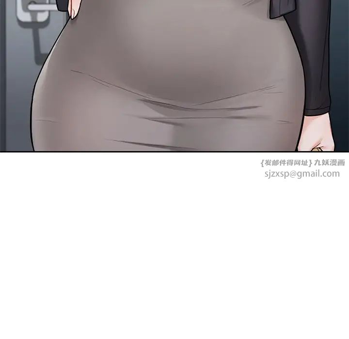 不当朋友当恋人第30話