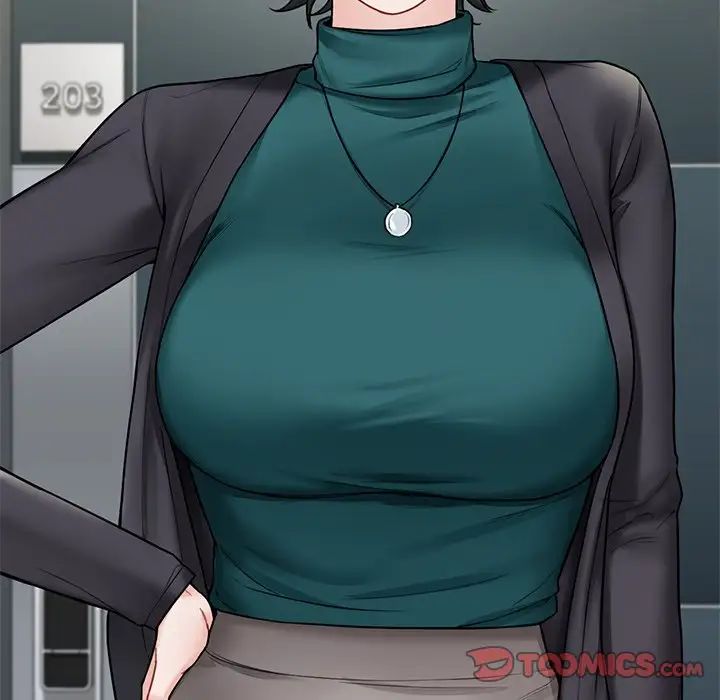 不当朋友当恋人第30话