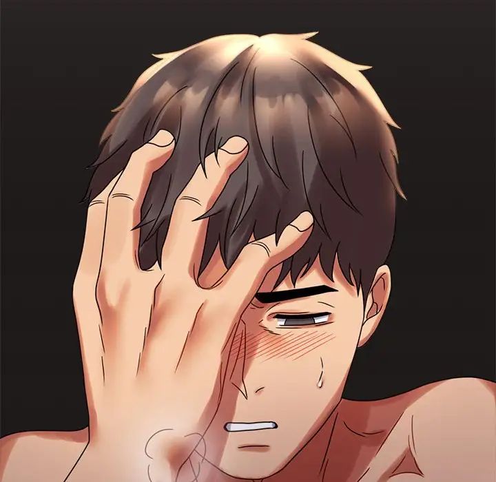 背叛的开始第20話