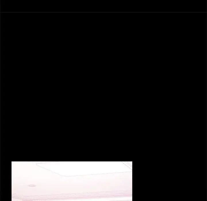 背叛的开始第20话