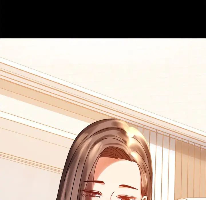 背叛的开始第20話