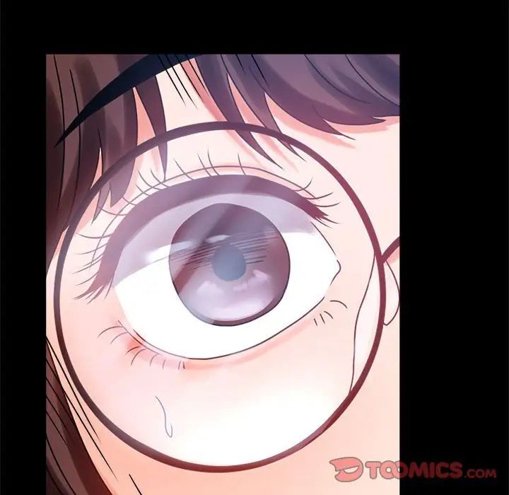 背叛的开始第20話