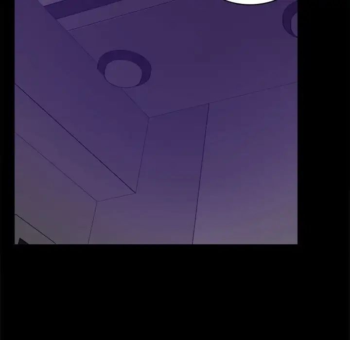 背叛的开始第20话