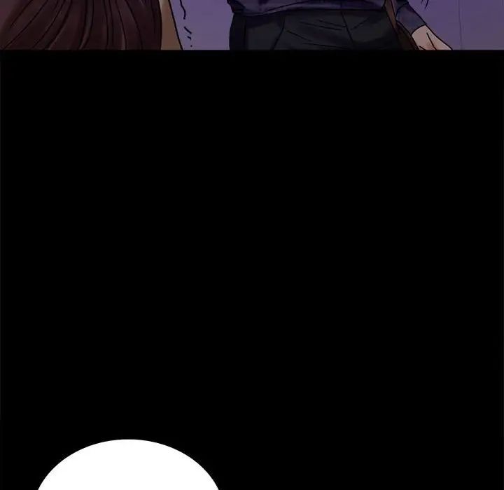 背叛的开始第20话