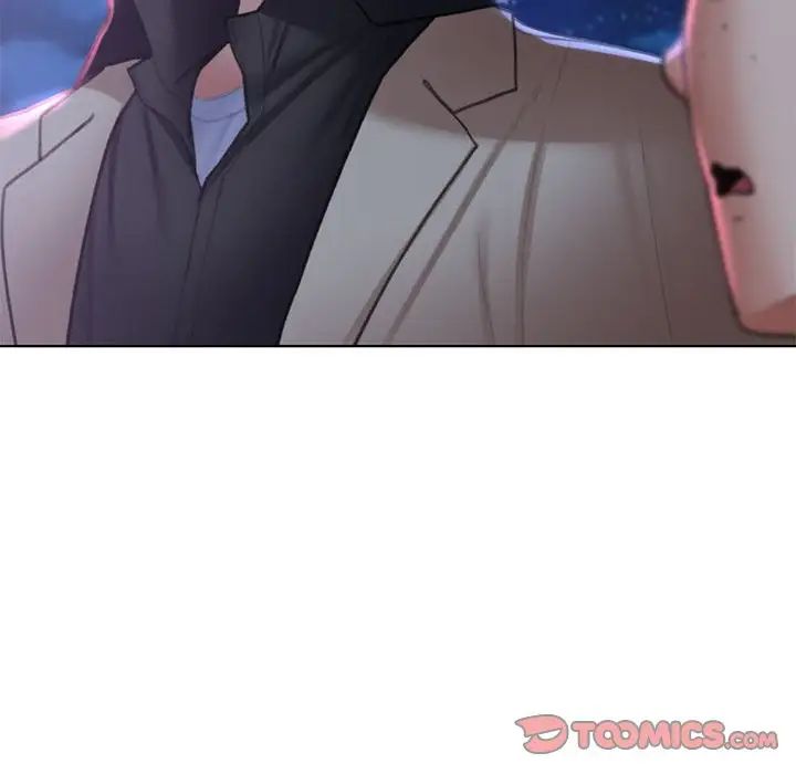 危险同学会第13话