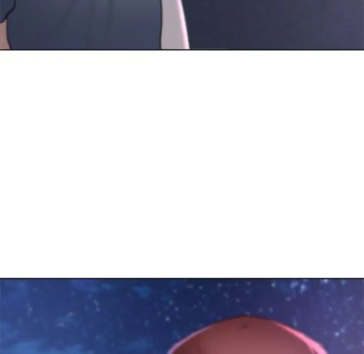 危险同学会第13話