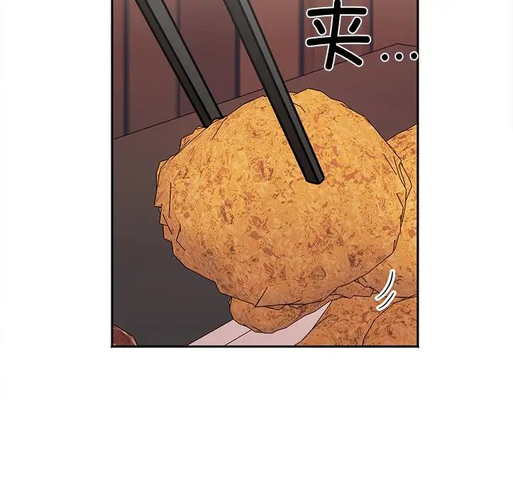 她才不是我姐姐第17话