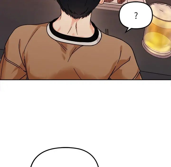 她才不是我姐姐第17話