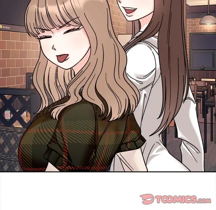 她才不是我姐姐第17话