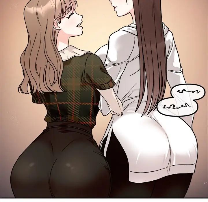 她才不是我姐姐第17話