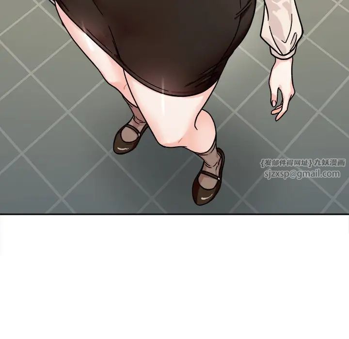 她才不是我姐姐第17话