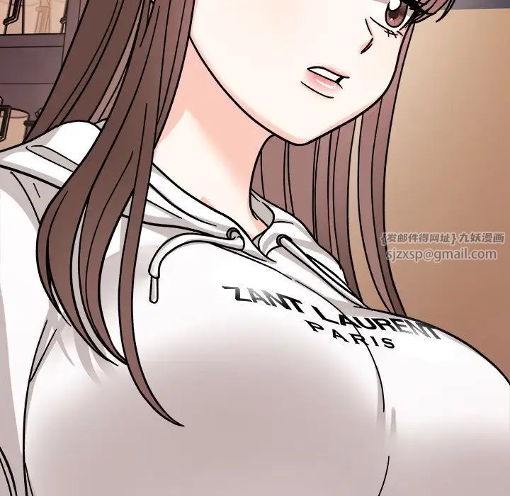 她才不是我姐姐第17話