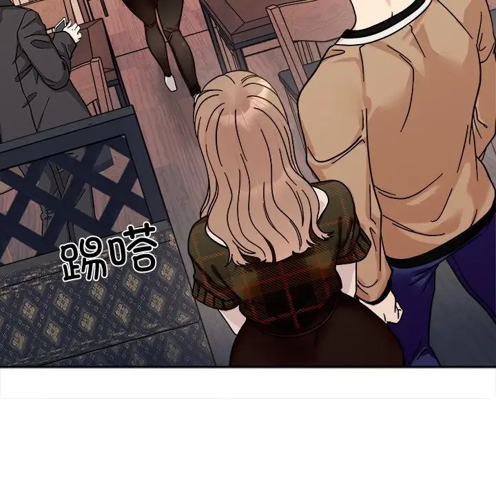 她才不是我姐姐第17話