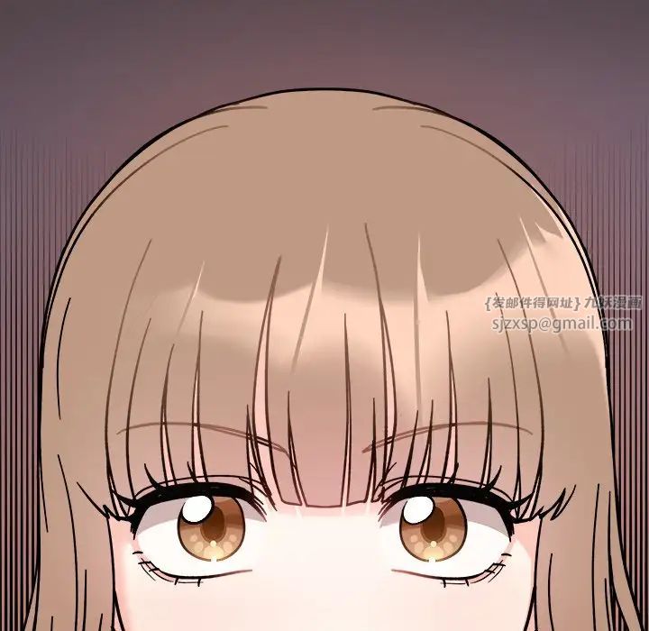 她才不是我姐姐第17话