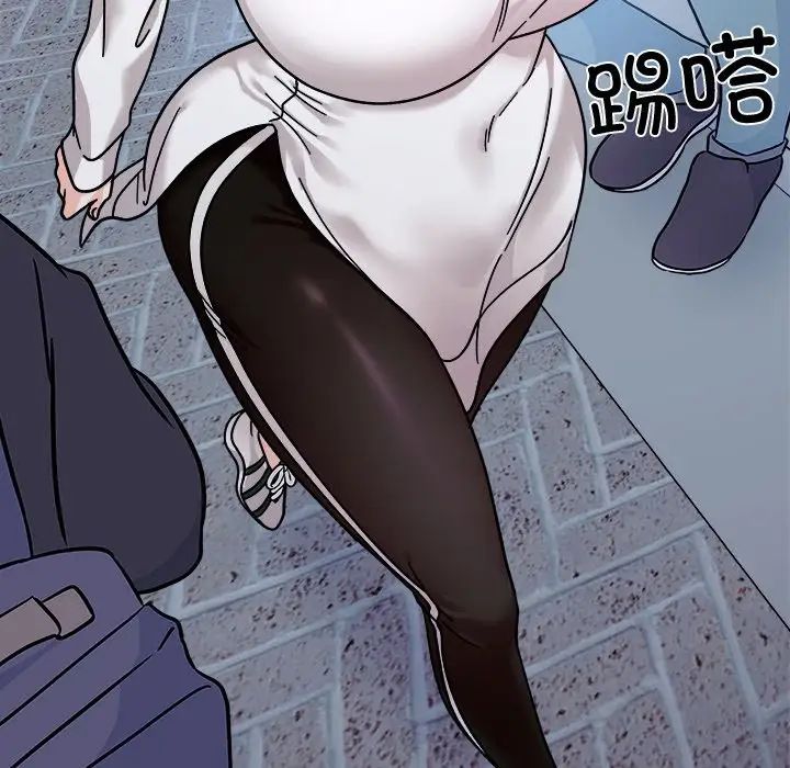 她才不是我姐姐第17話