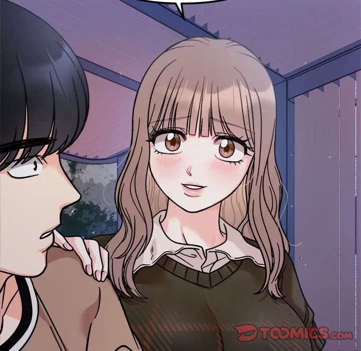 她才不是我姐姐第17话