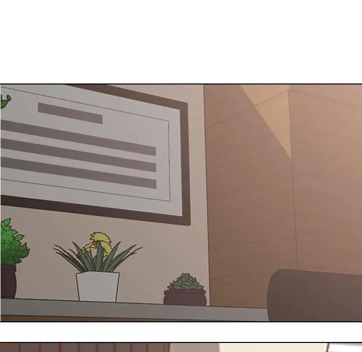 同事換換愛第162話