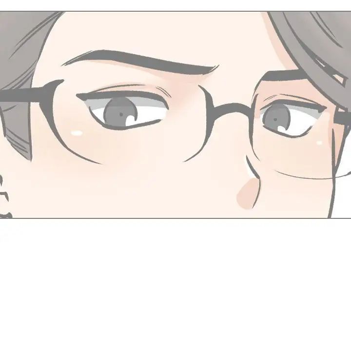 同事換換愛第162話