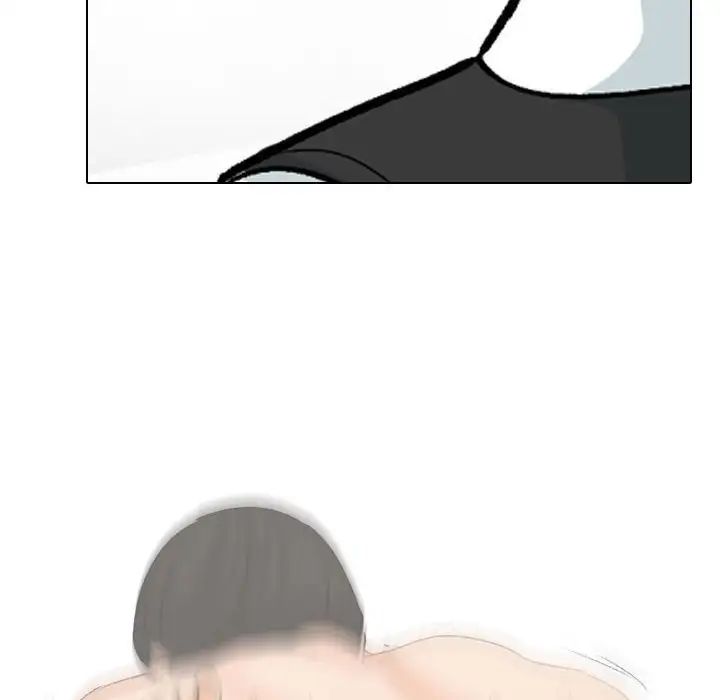 同事換換愛第162話