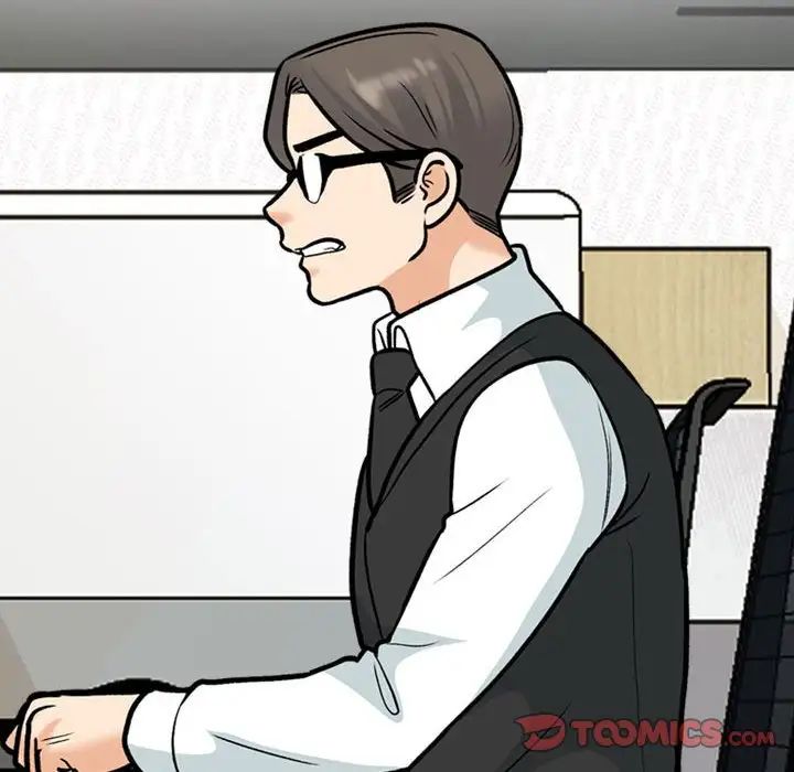 同事換換愛第162話