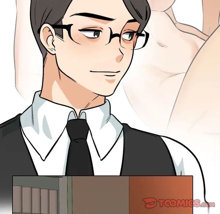 同事換換愛第162話