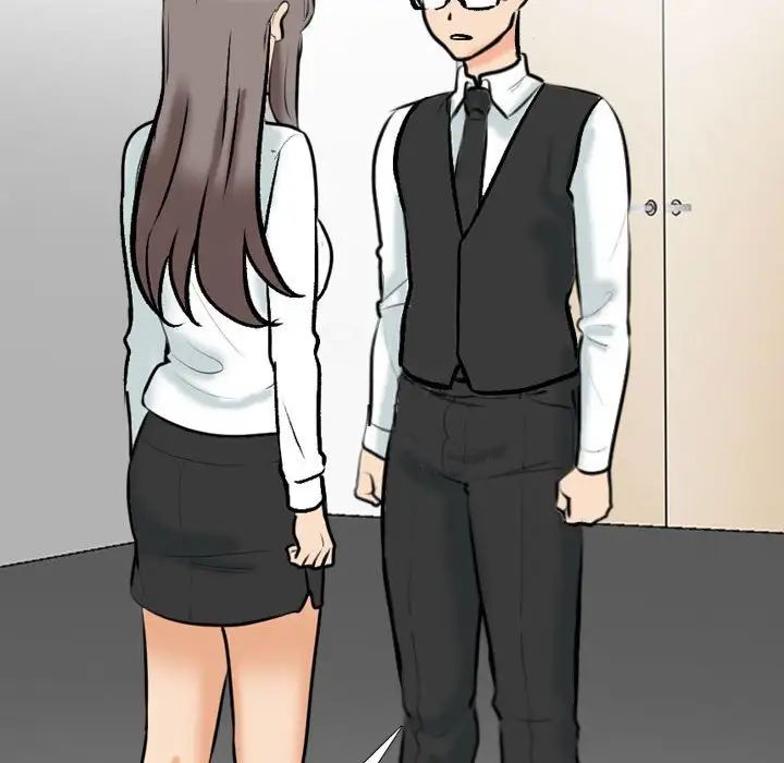 同事換換愛第162話