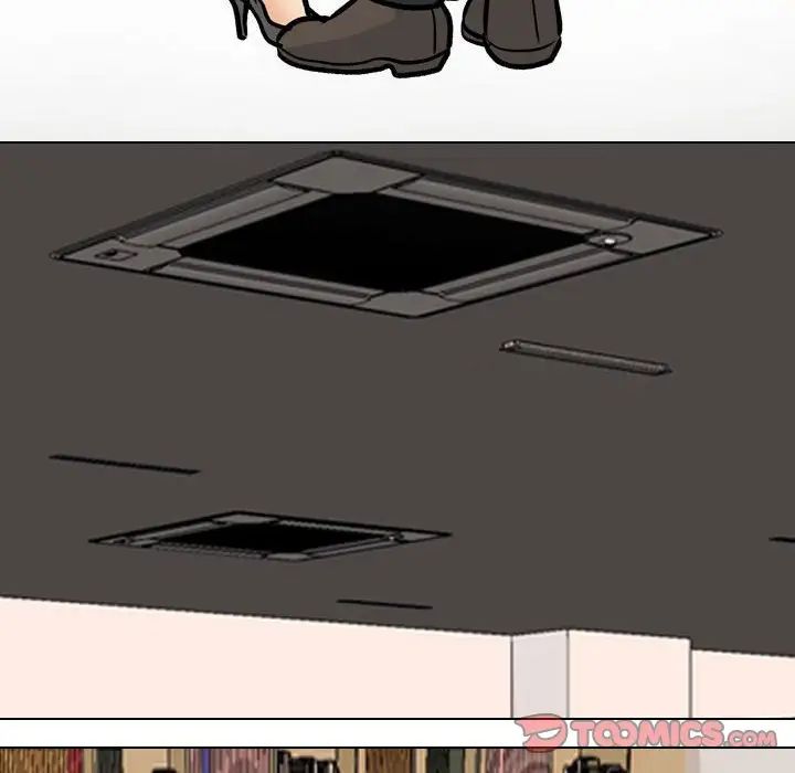 同事換換愛第162話